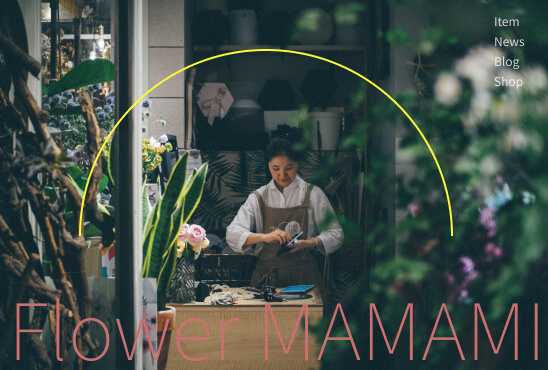 画像：Flower MAMAMI